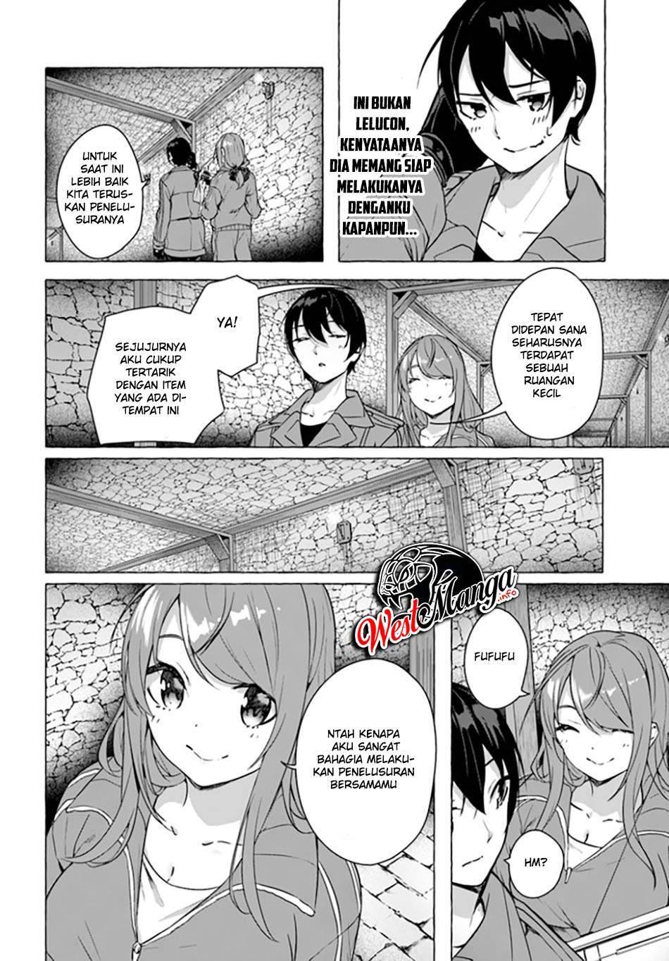 Sex and Dungeon Chapter 019