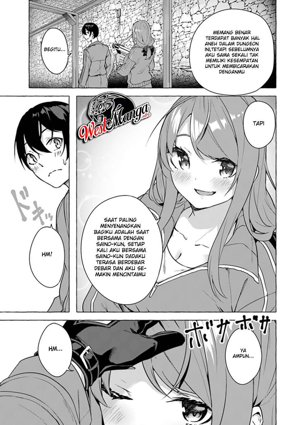 Sex and Dungeon Chapter 019