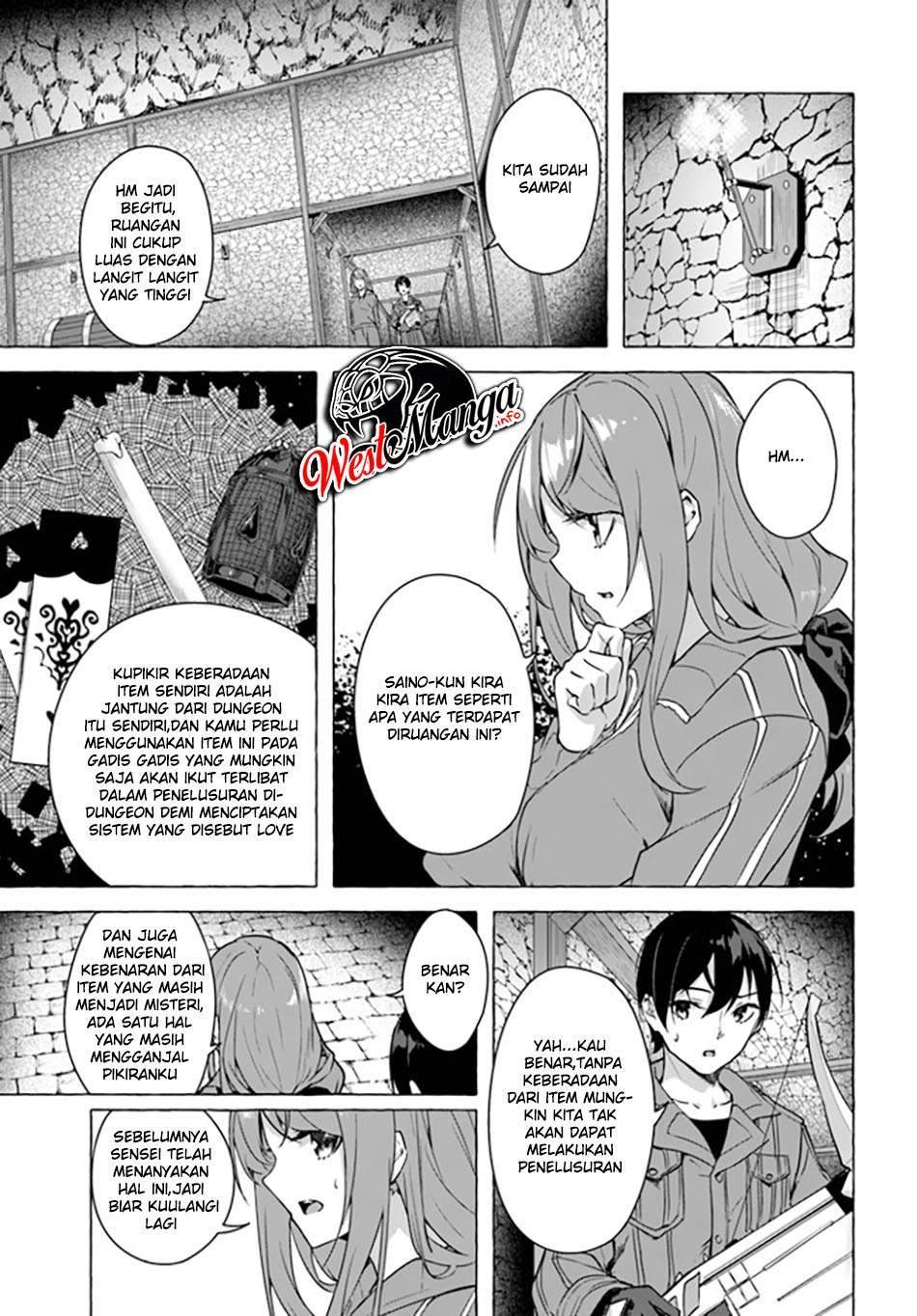 Sex and Dungeon Chapter 019