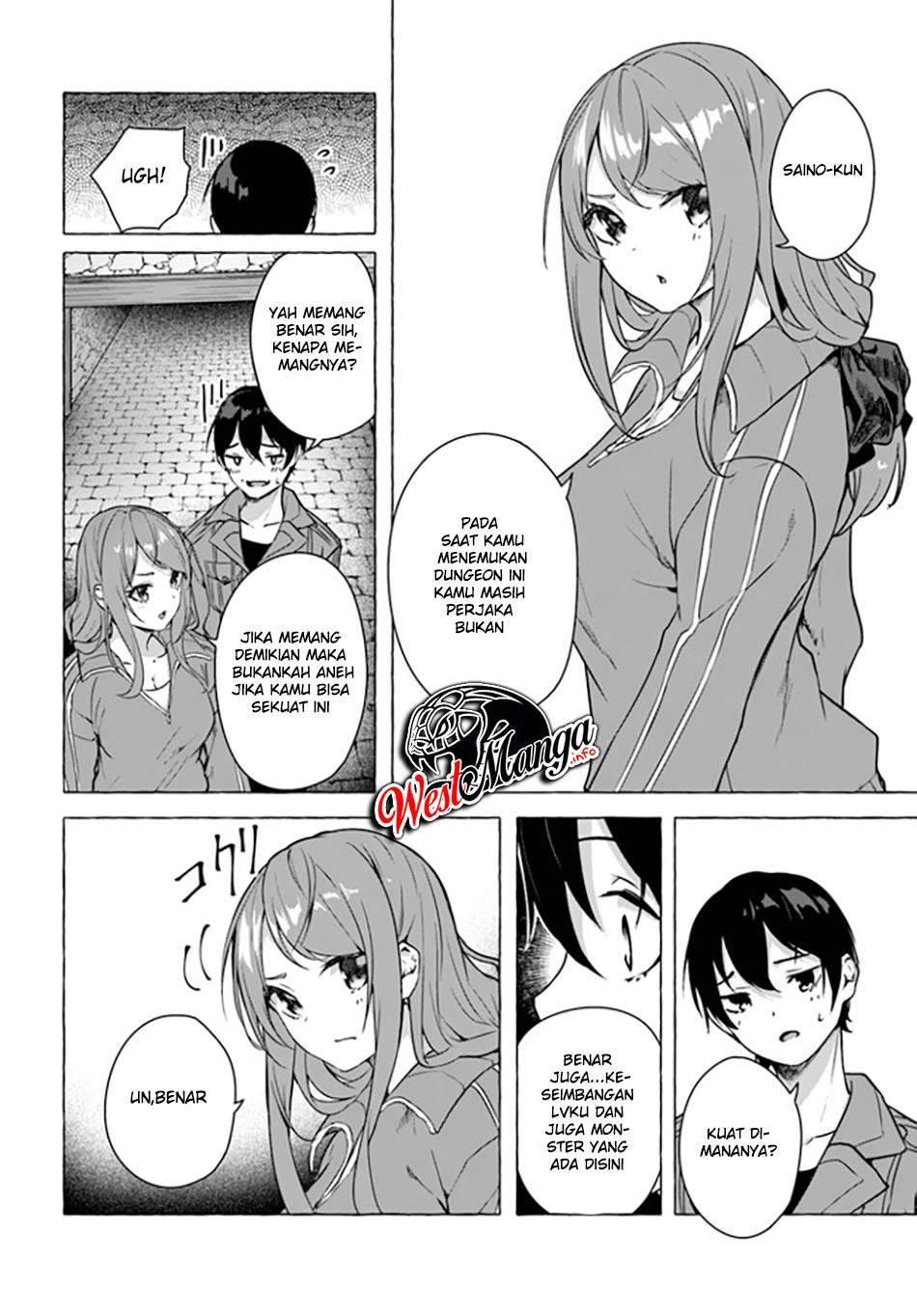 Sex and Dungeon Chapter 019
