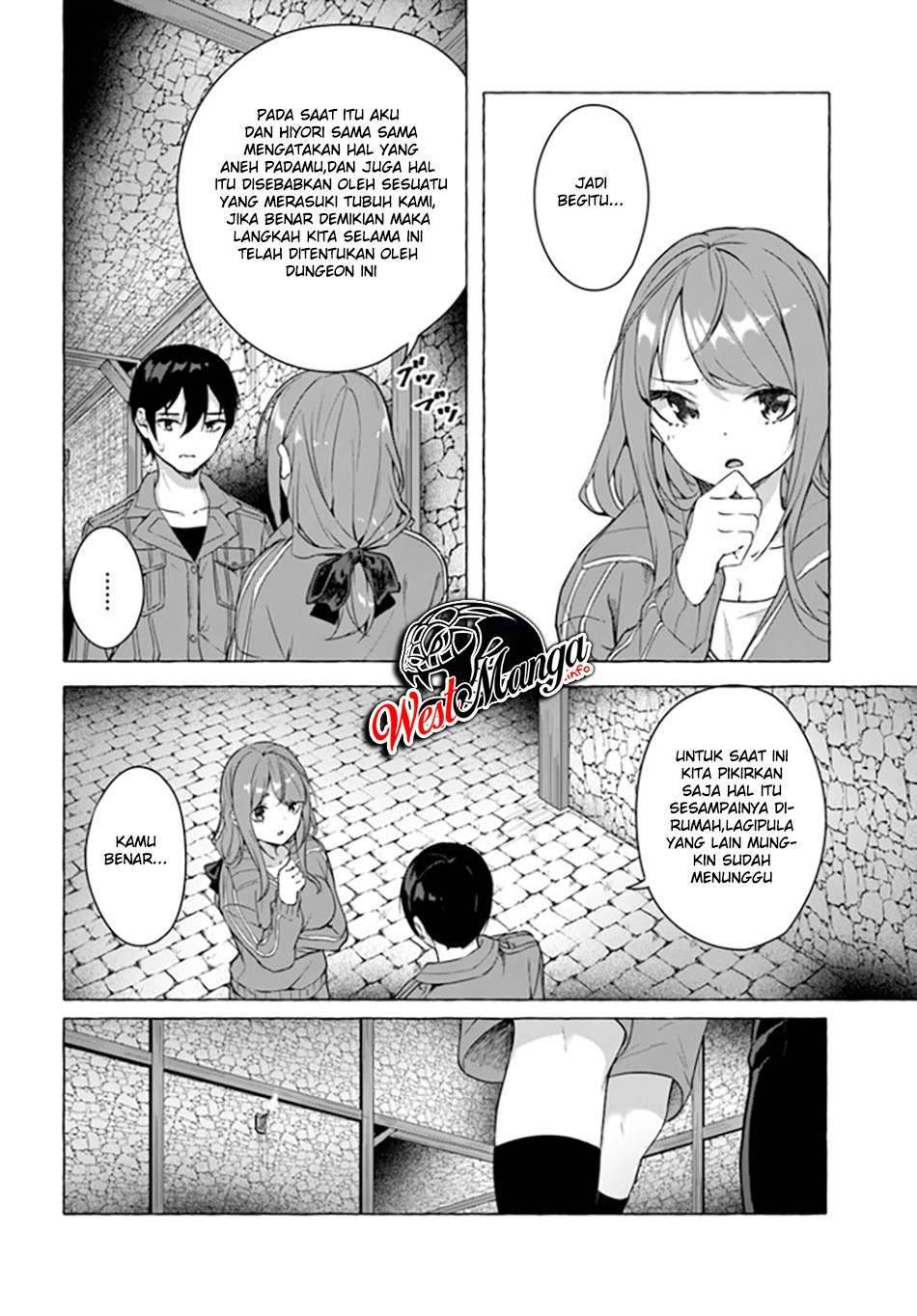 Sex and Dungeon Chapter 019