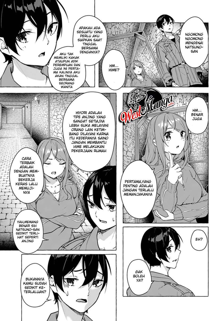 Sex and Dungeon Chapter 019