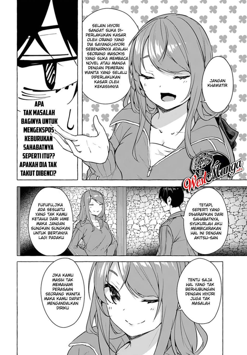 Sex and Dungeon Chapter 019