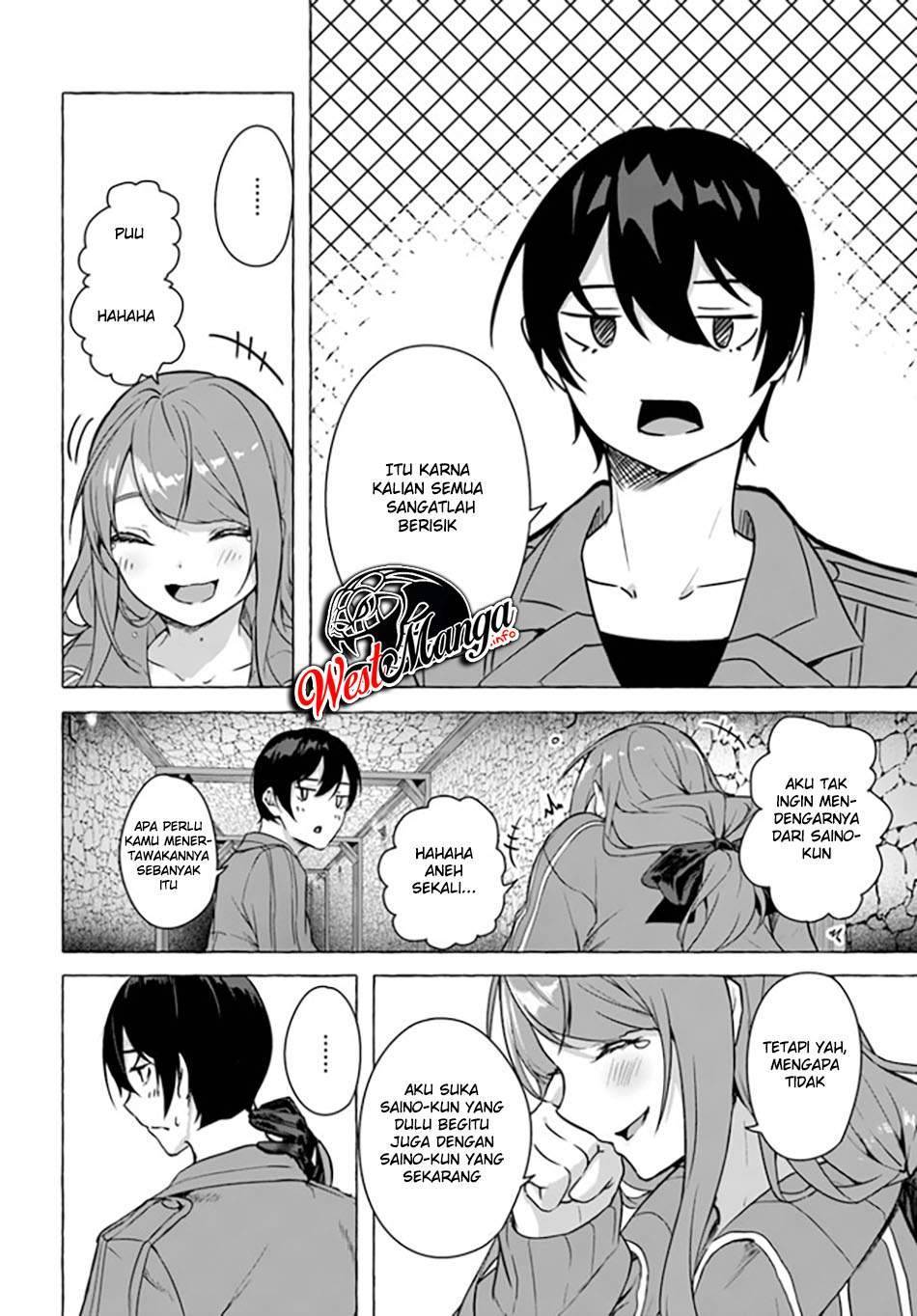 Sex and Dungeon Chapter 019
