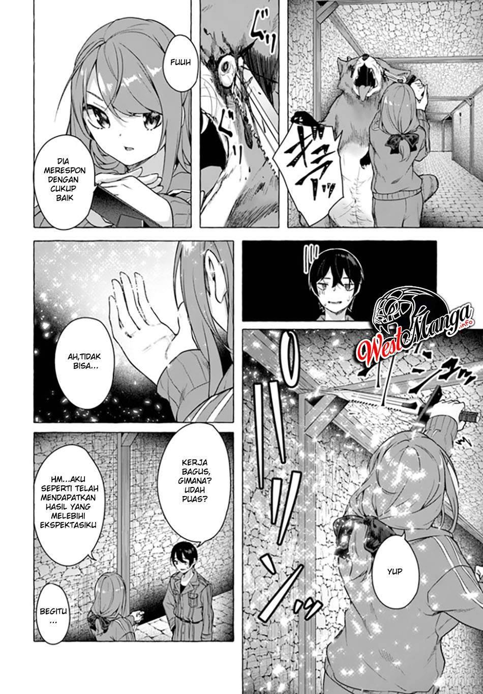 Sex and Dungeon Chapter 019