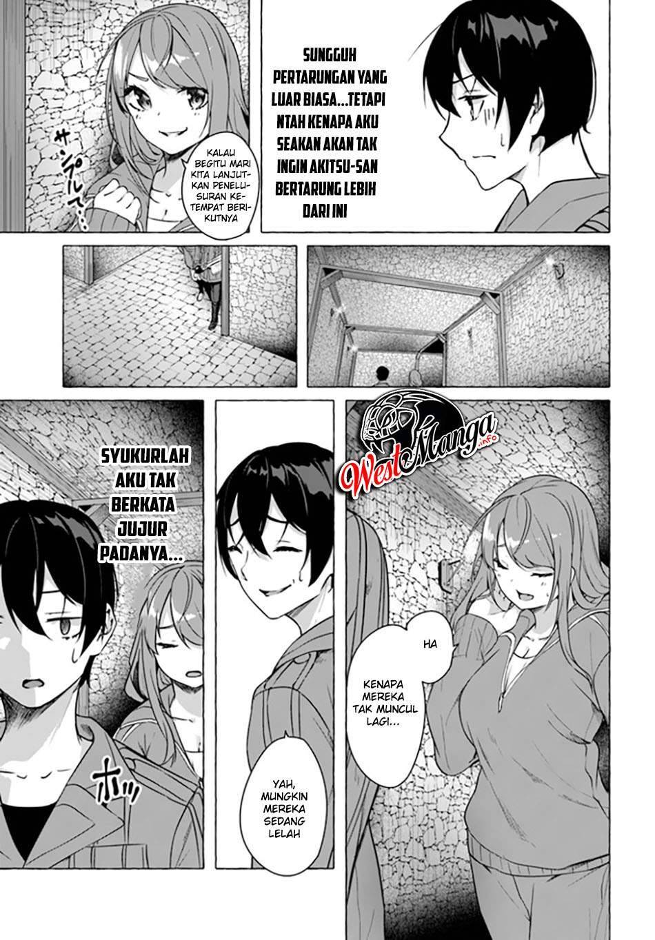 Sex and Dungeon Chapter 019