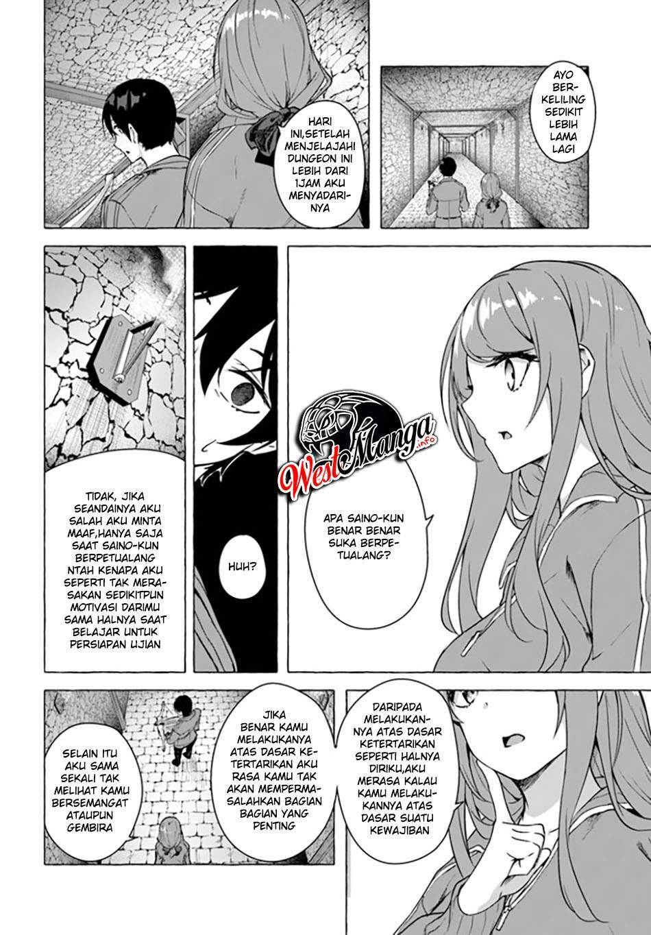 Sex and Dungeon Chapter 019