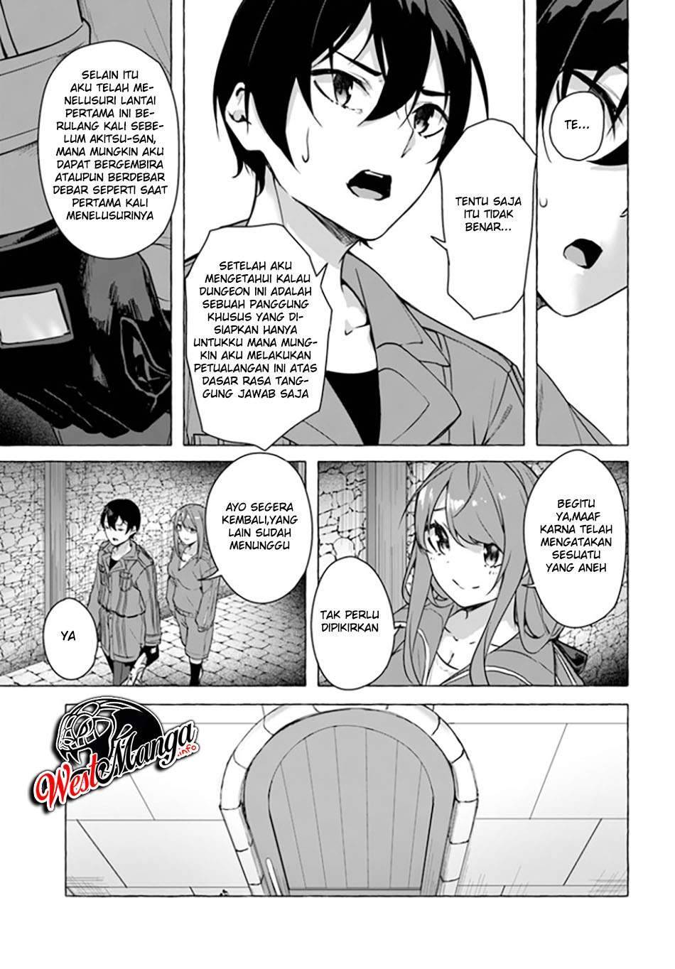 Sex and Dungeon Chapter 019