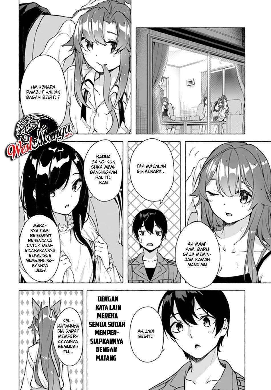 Sex and Dungeon Chapter 019
