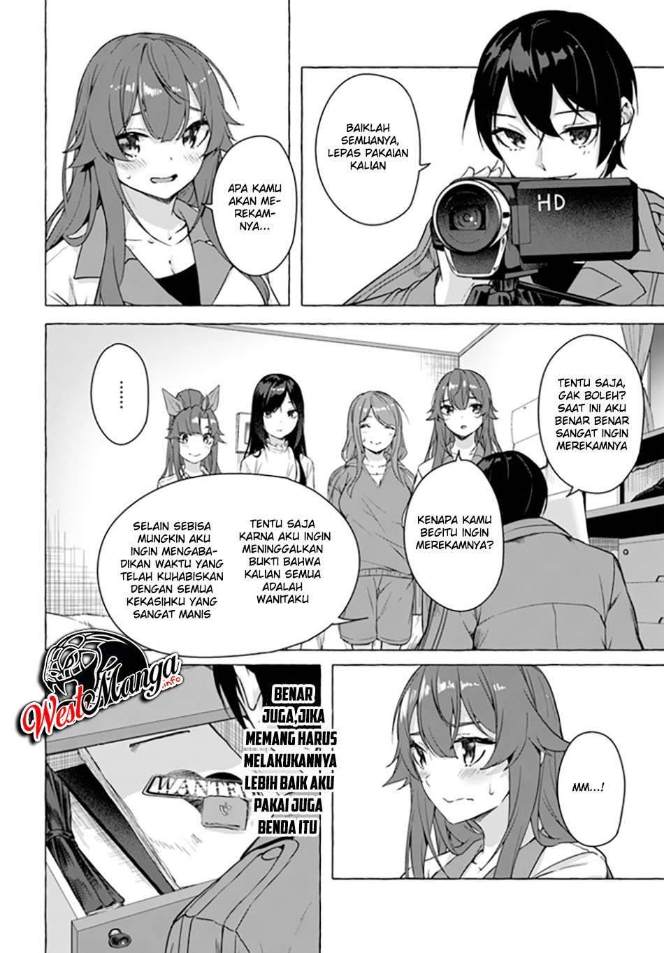 Sex and Dungeon Chapter 019
