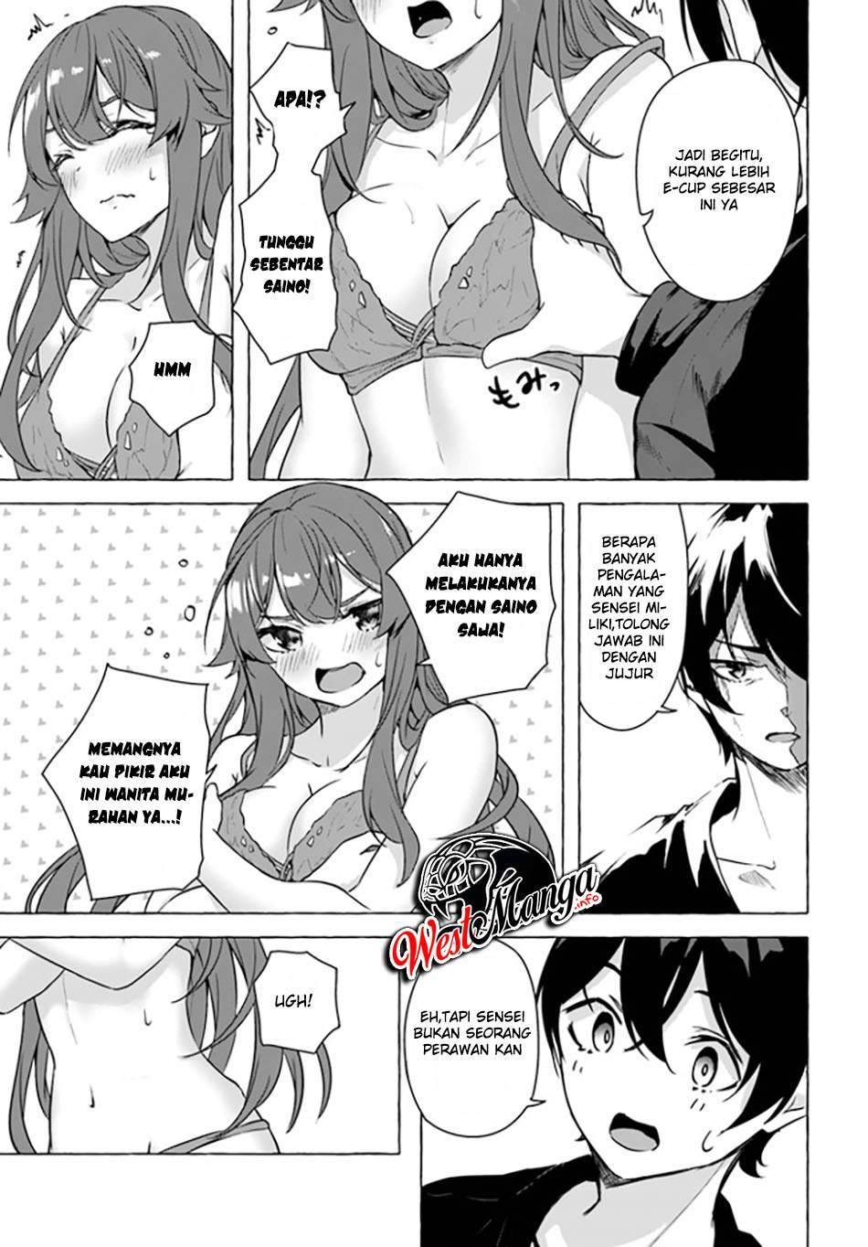 Sex and Dungeon Chapter 019