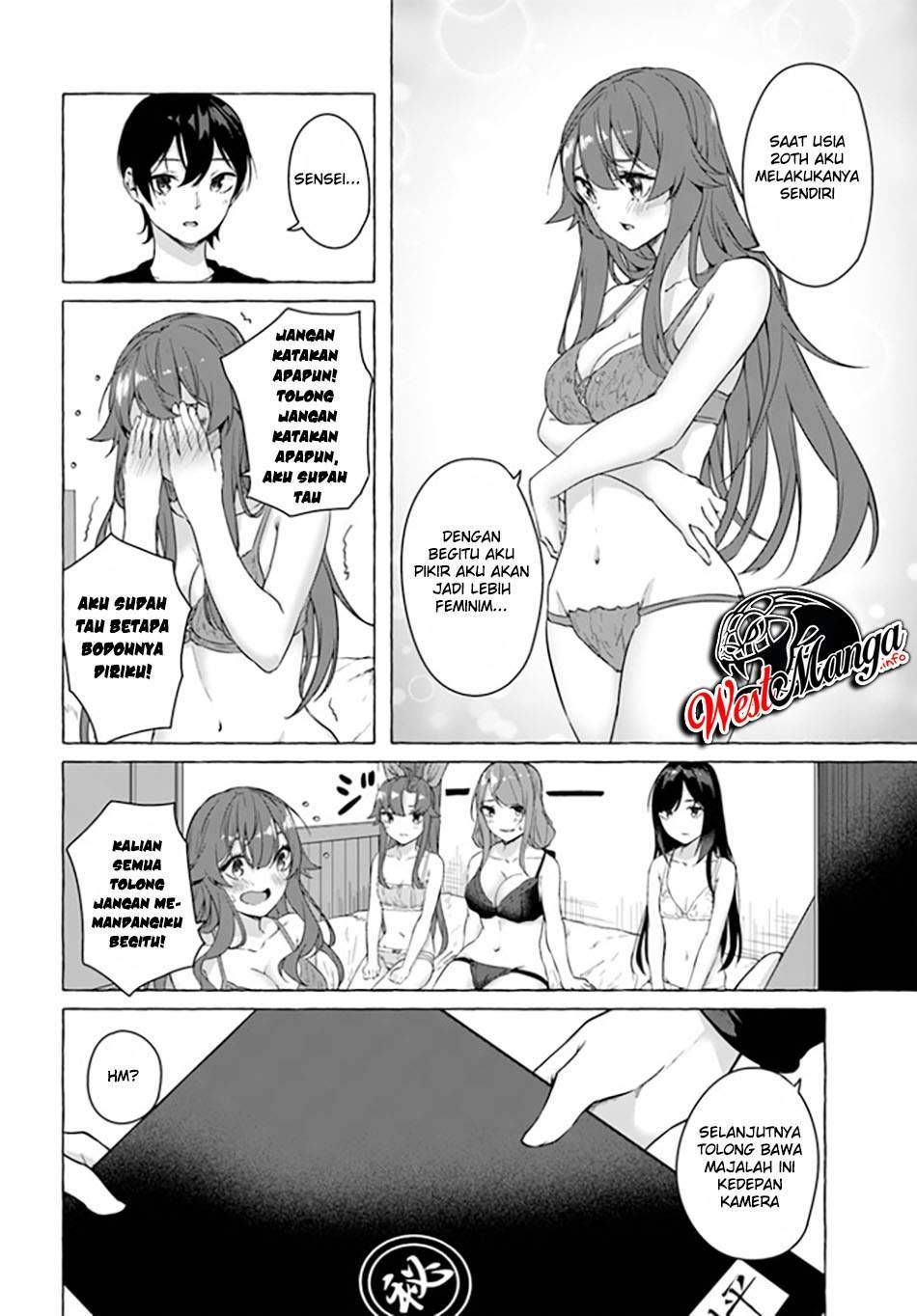 Sex and Dungeon Chapter 019