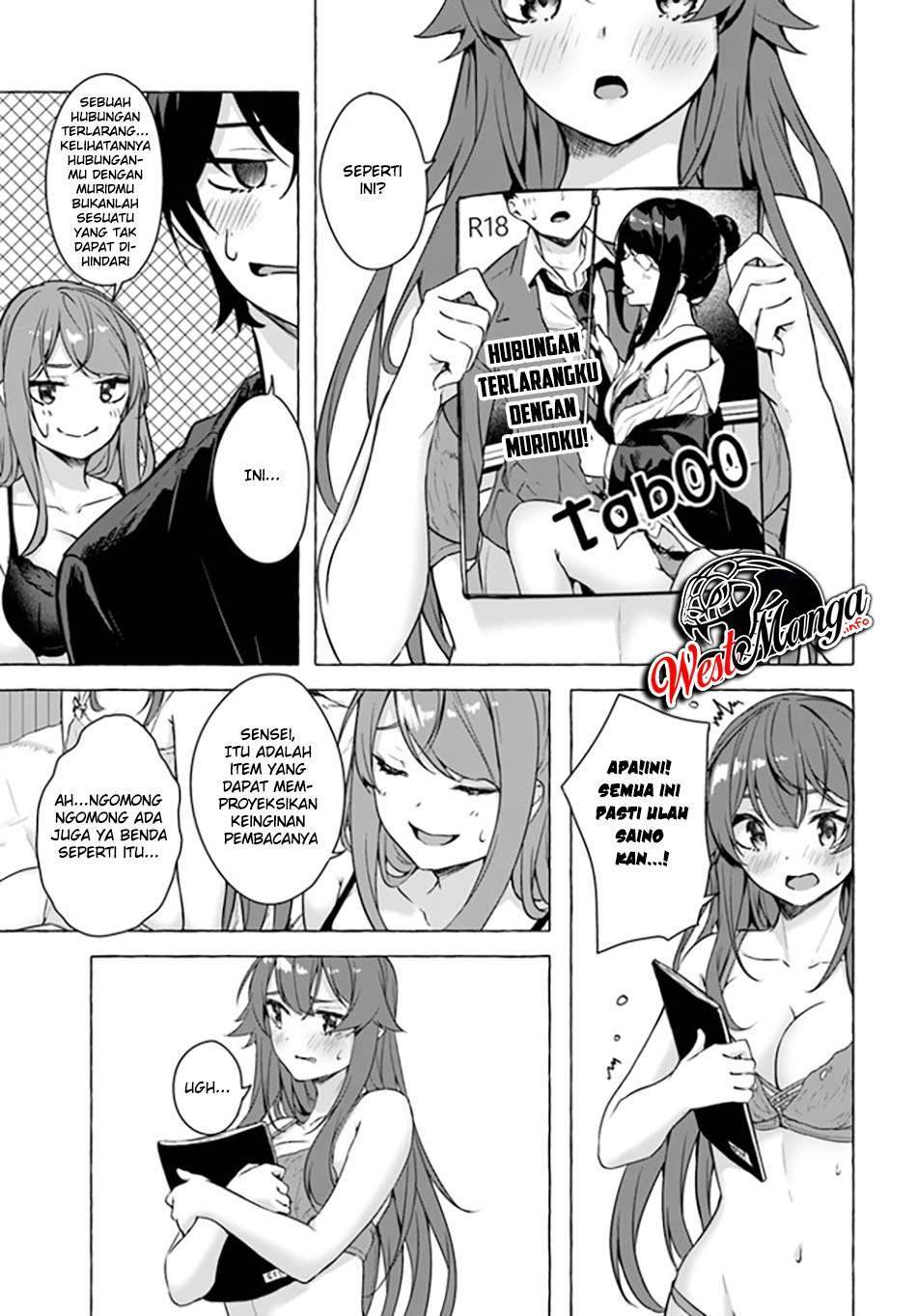 Sex and Dungeon Chapter 019