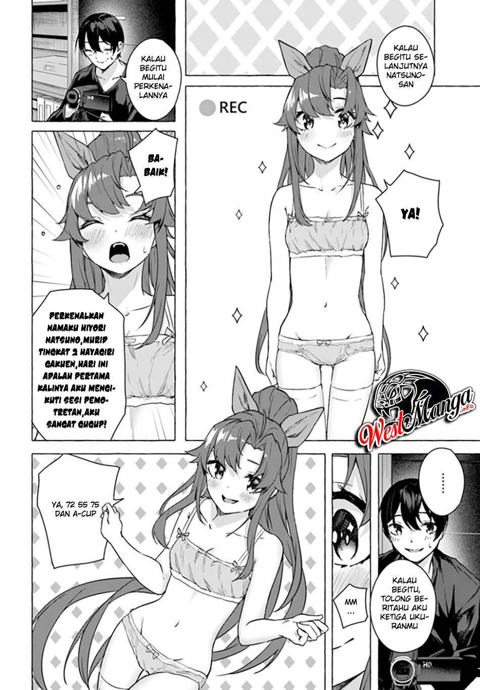 Sex and Dungeon Chapter 019