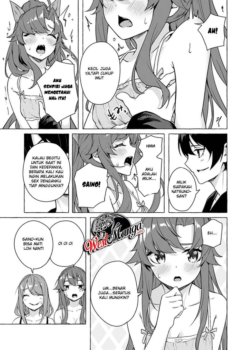 Sex and Dungeon Chapter 019