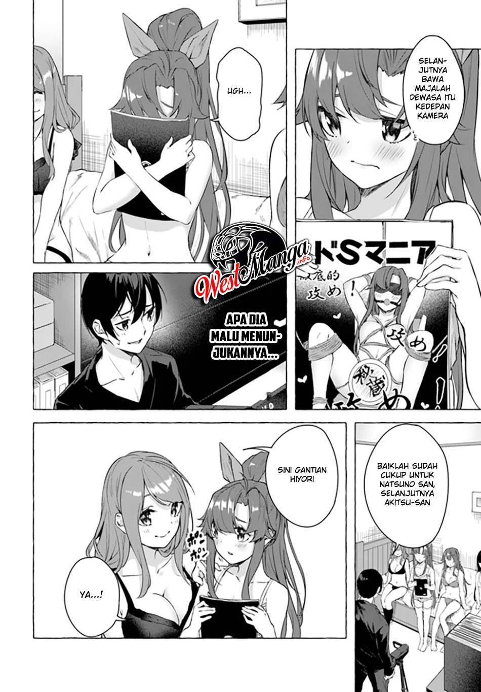 Sex and Dungeon Chapter 019
