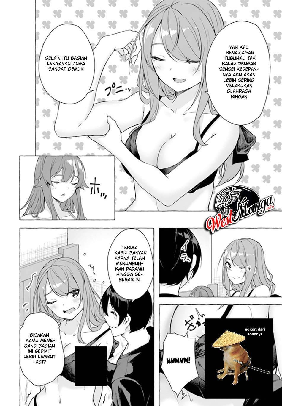 Sex and Dungeon Chapter 019