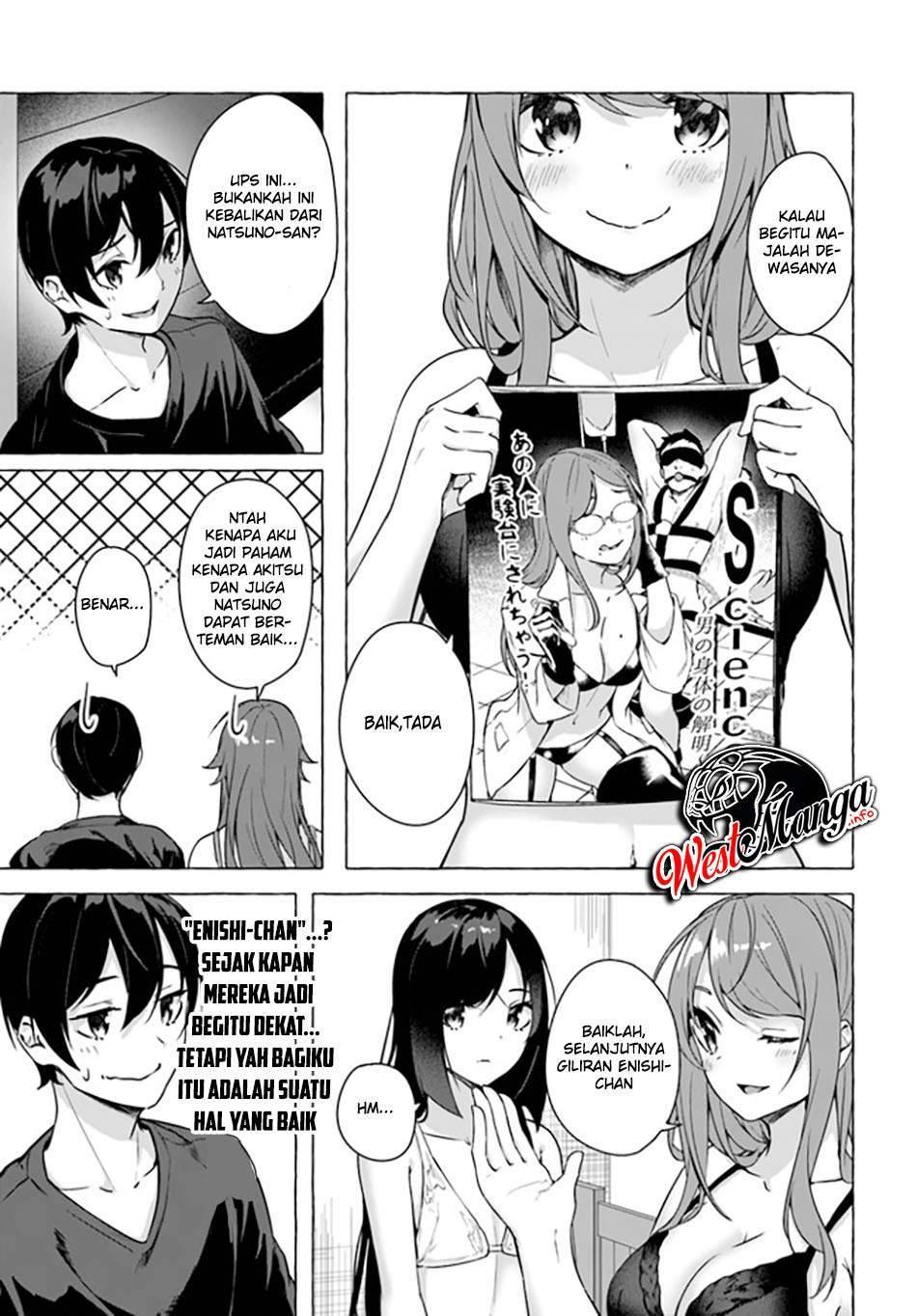 Sex and Dungeon Chapter 019