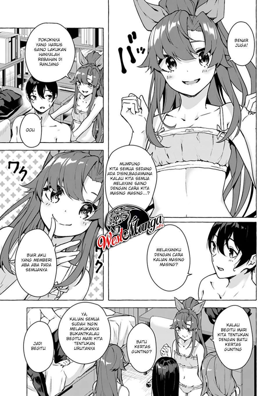 Sex and Dungeon Chapter 020