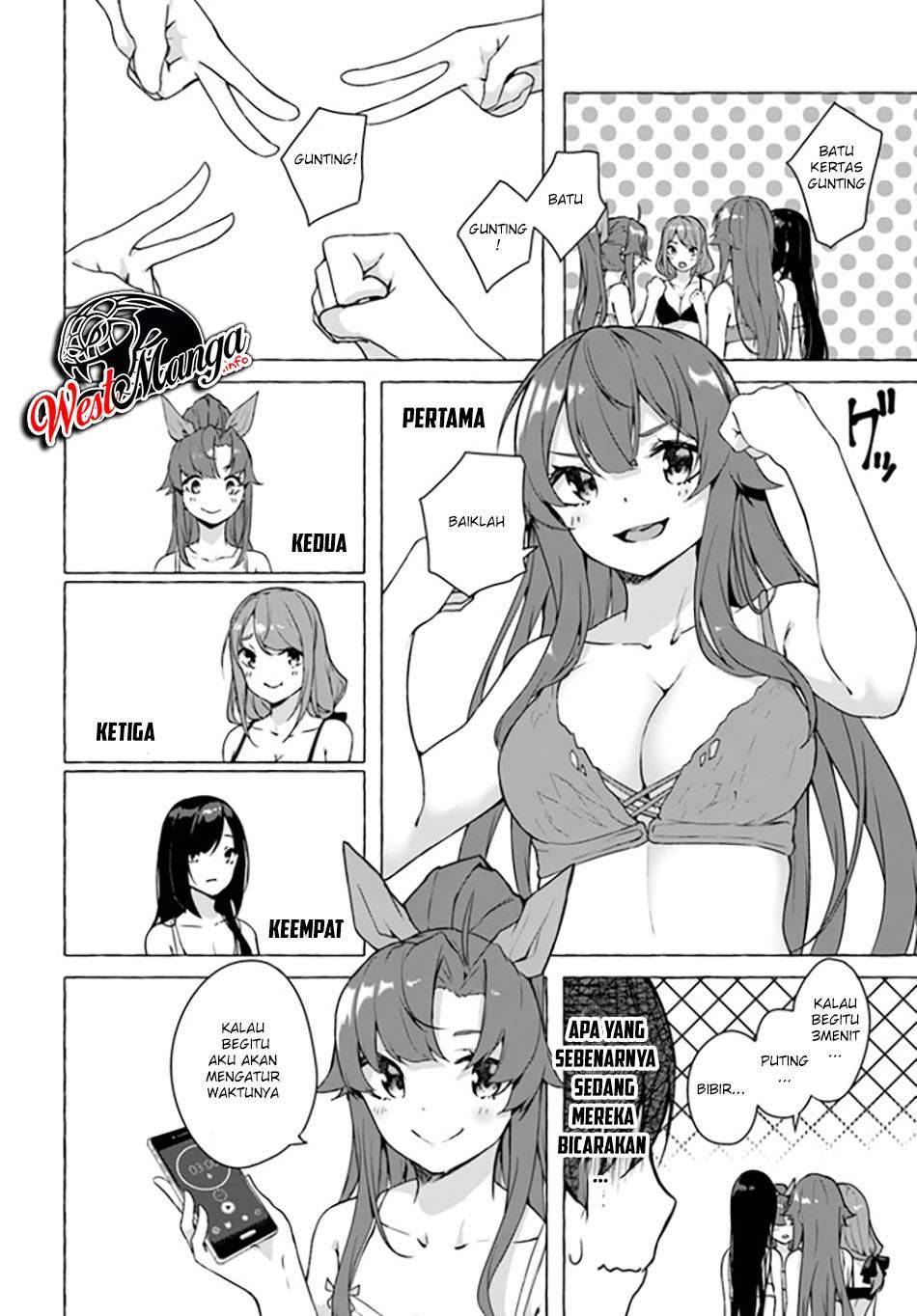 Sex and Dungeon Chapter 020