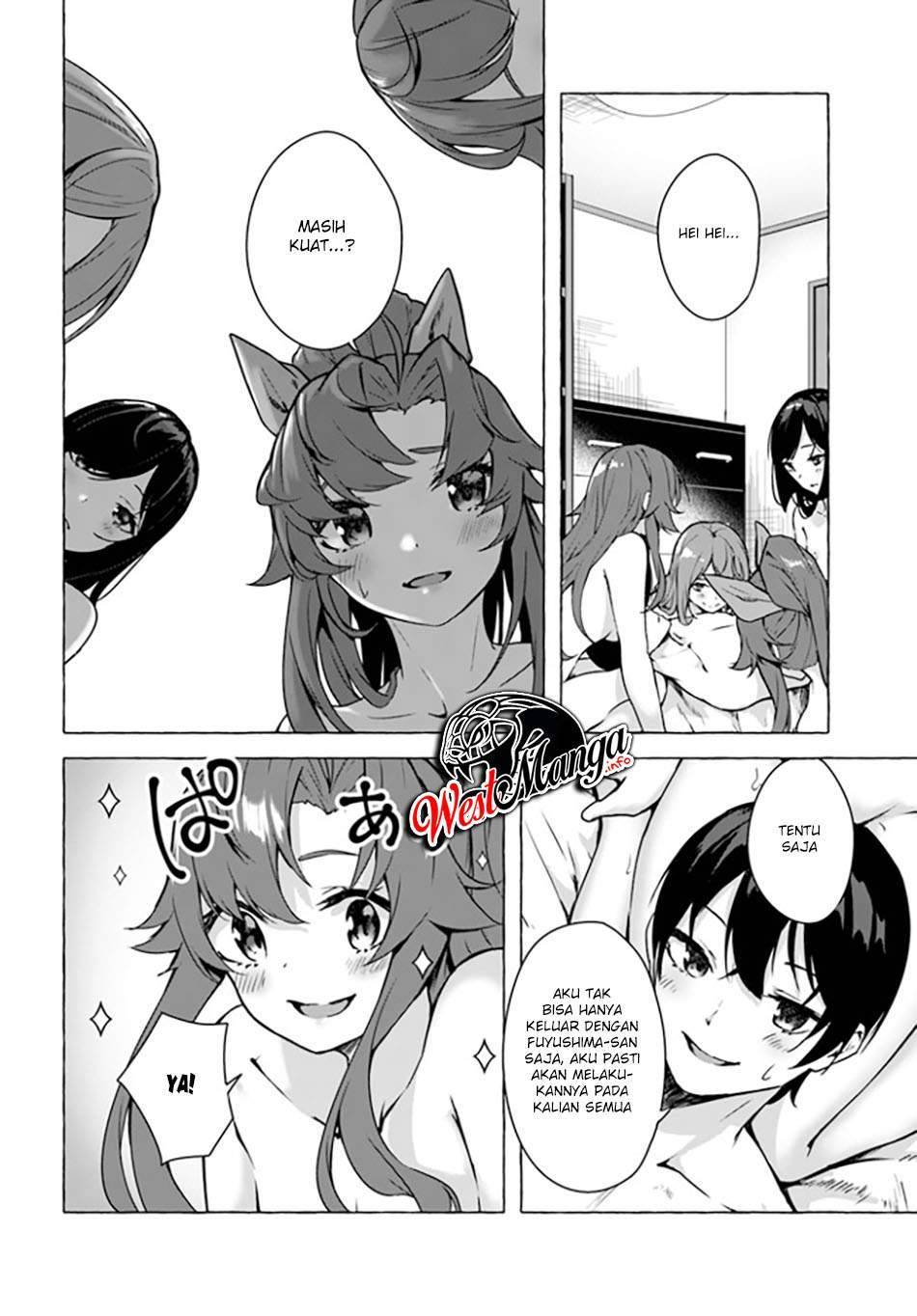 Sex and Dungeon Chapter 020