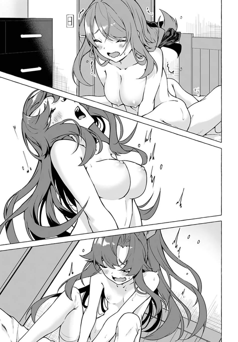 Sex and Dungeon Chapter 020
