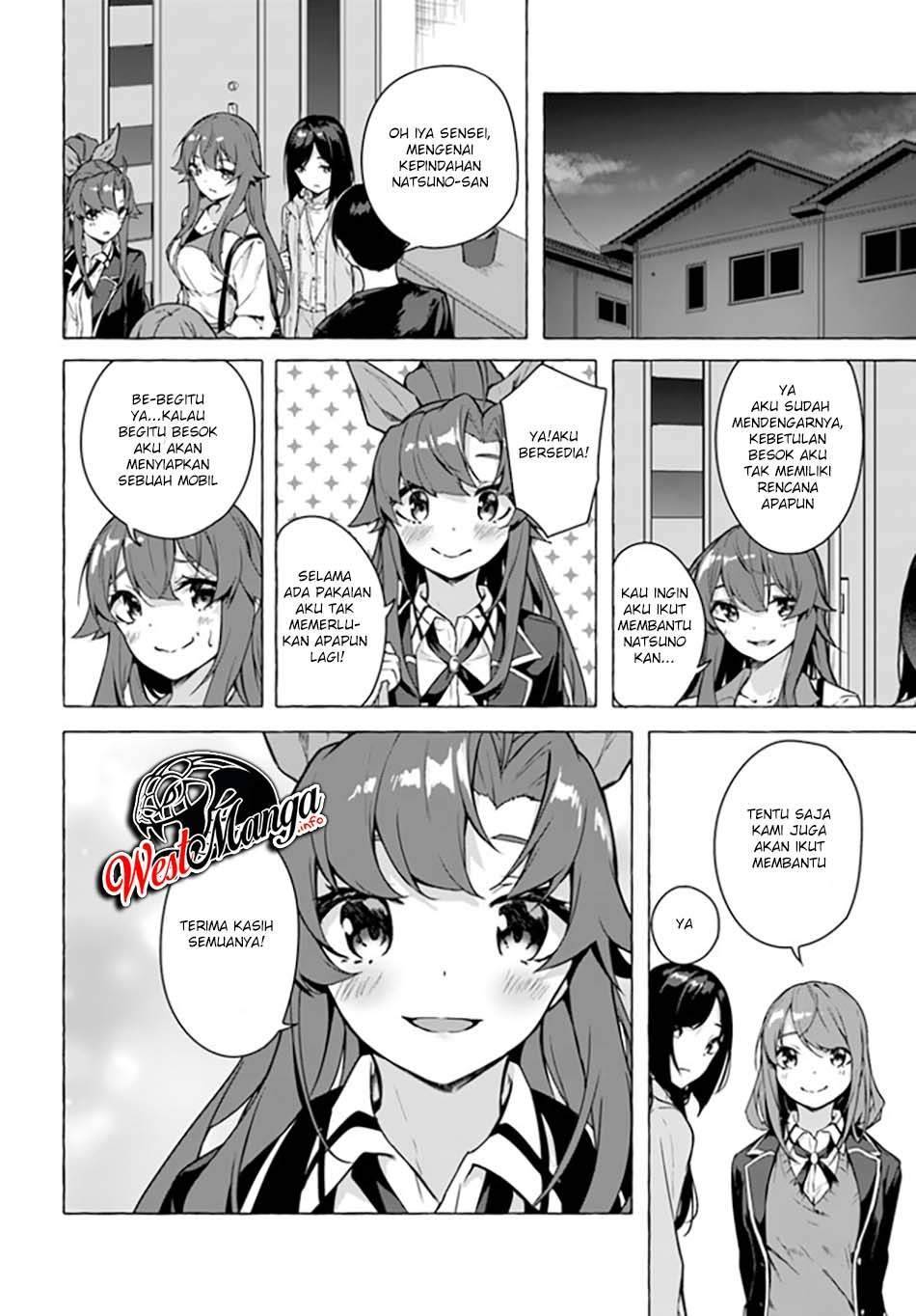 Sex and Dungeon Chapter 020