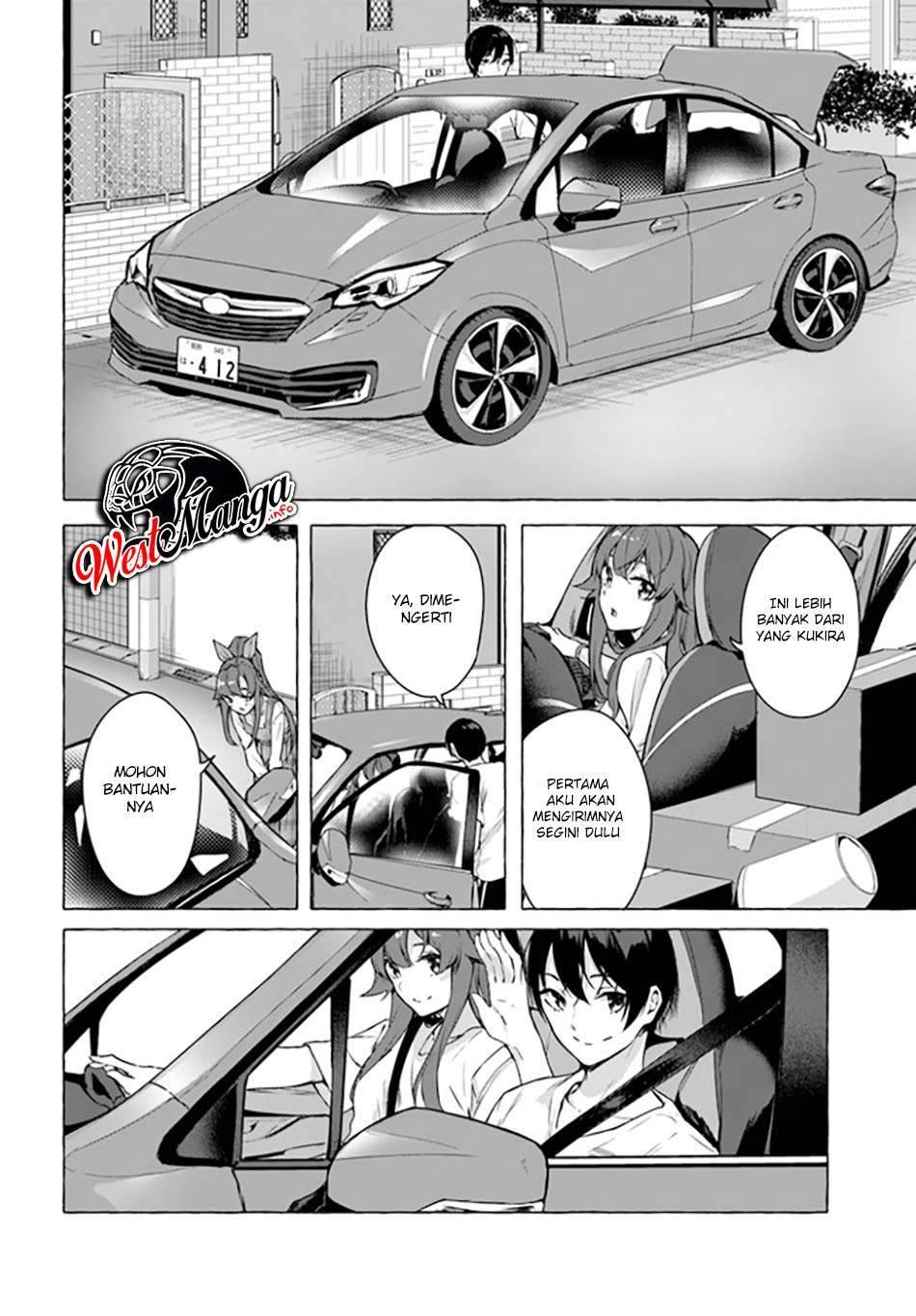 Sex and Dungeon Chapter 020