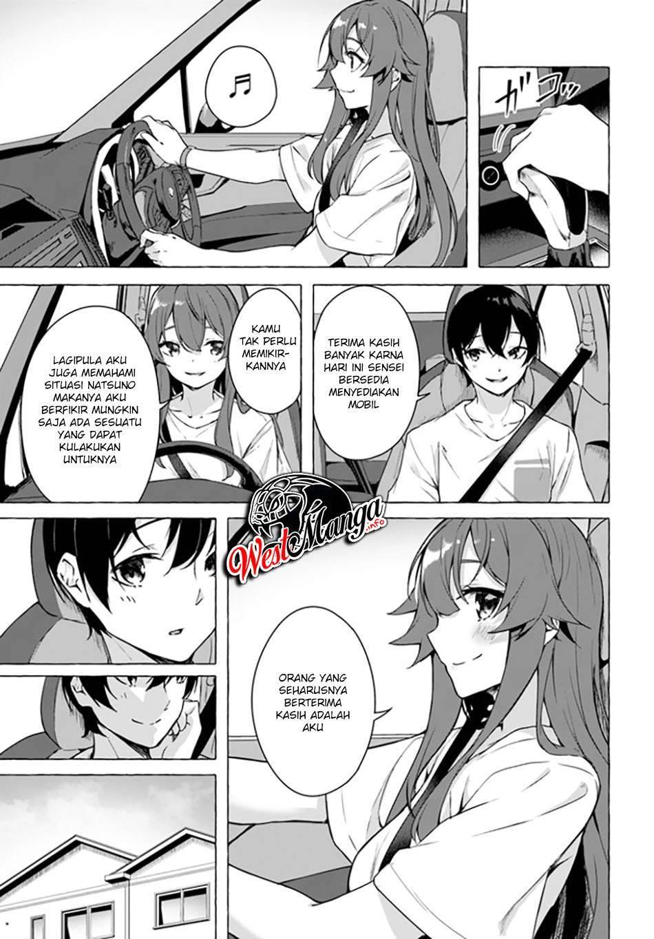 Sex and Dungeon Chapter 020