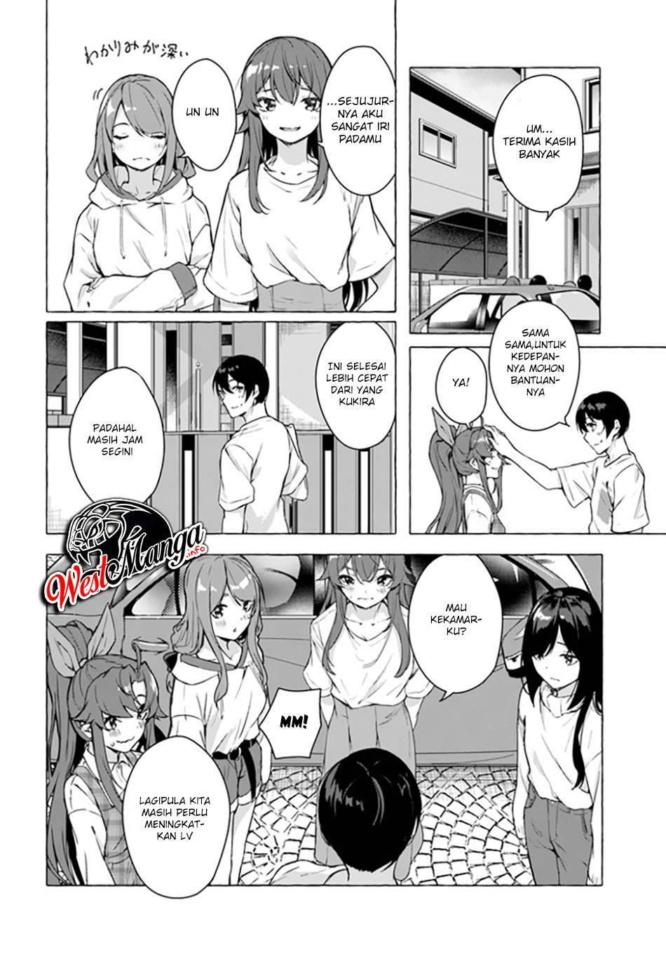 Sex and Dungeon Chapter 020