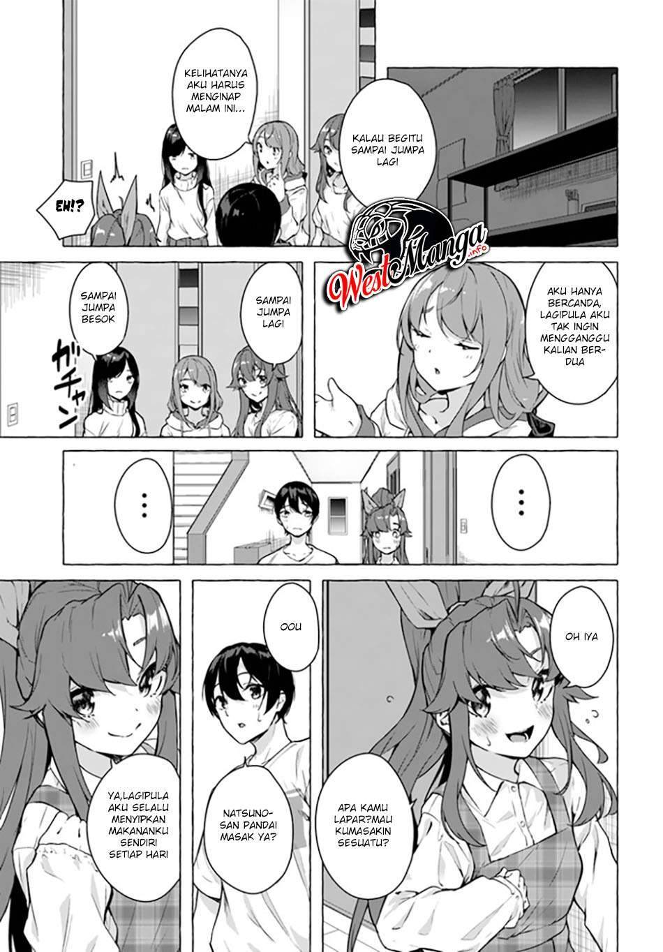 Sex and Dungeon Chapter 020