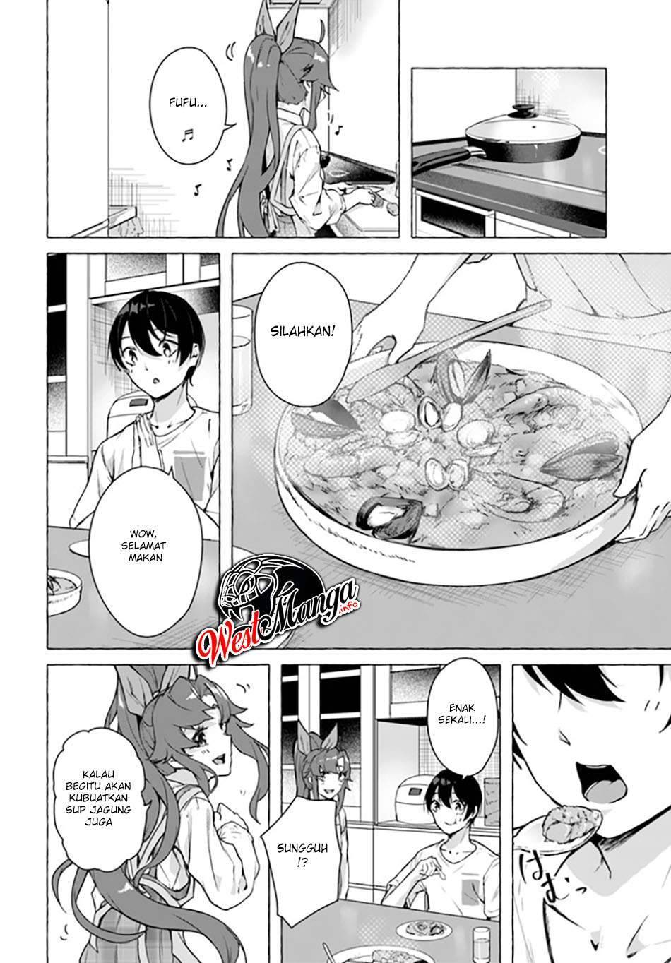 Sex and Dungeon Chapter 020