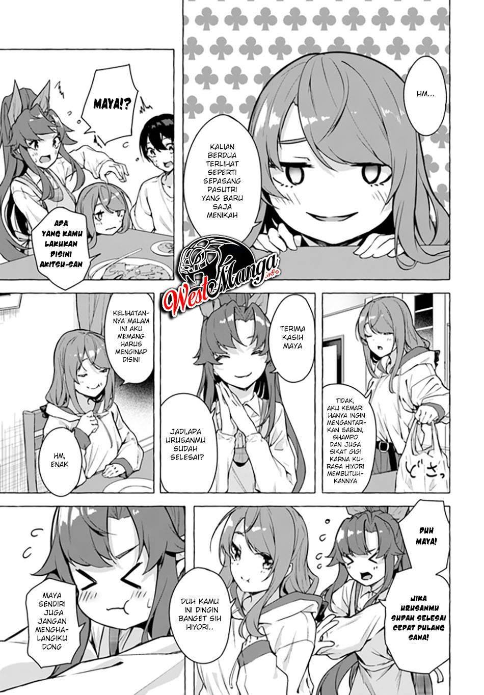 Sex and Dungeon Chapter 020