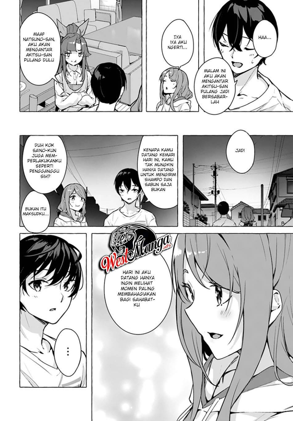 Sex and Dungeon Chapter 020