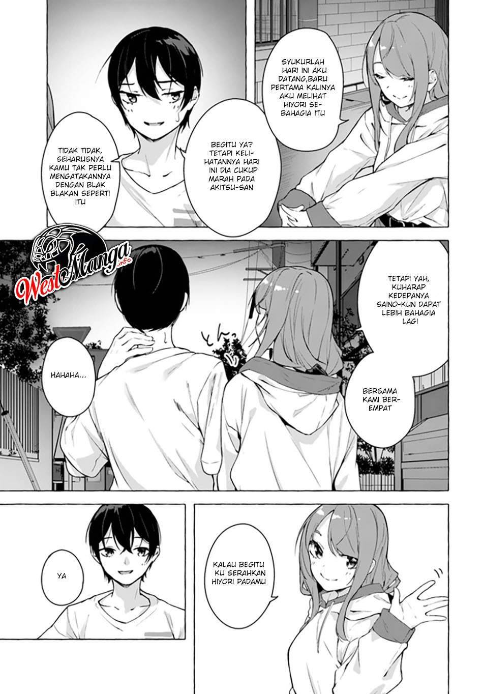 Sex and Dungeon Chapter 020