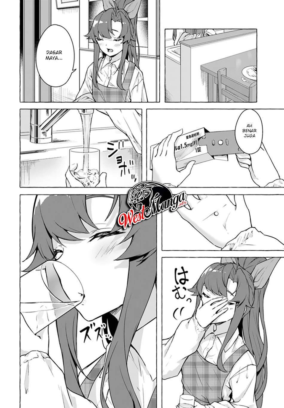 Sex and Dungeon Chapter 020
