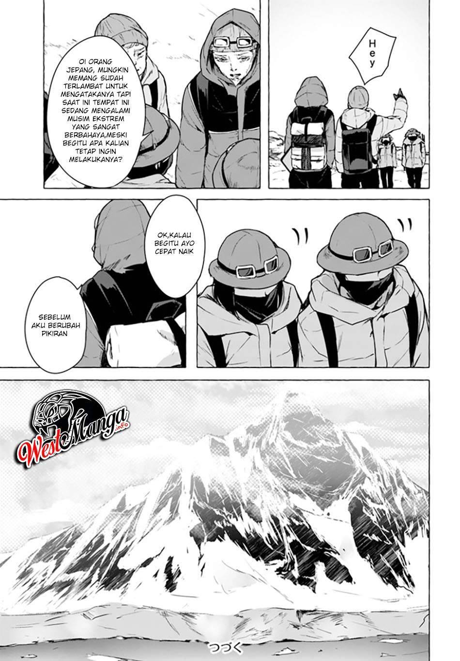 Sex and Dungeon Chapter 020