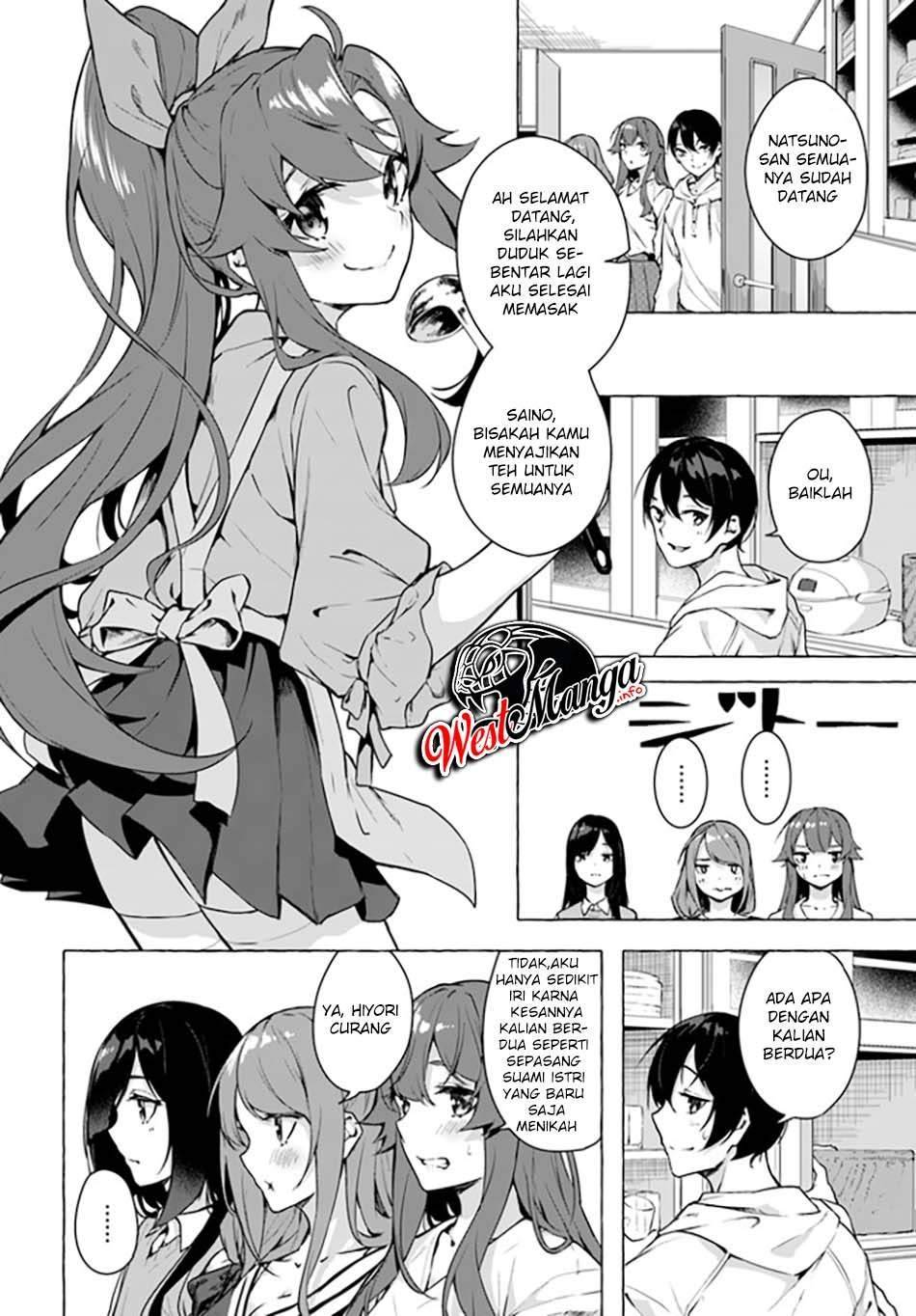 Sex and Dungeon Chapter 021