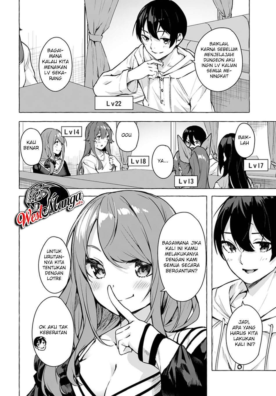 Sex and Dungeon Chapter 021