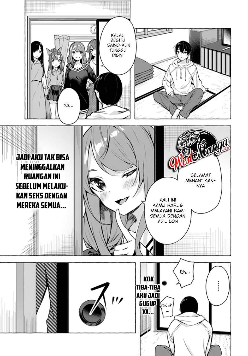 Sex and Dungeon Chapter 021