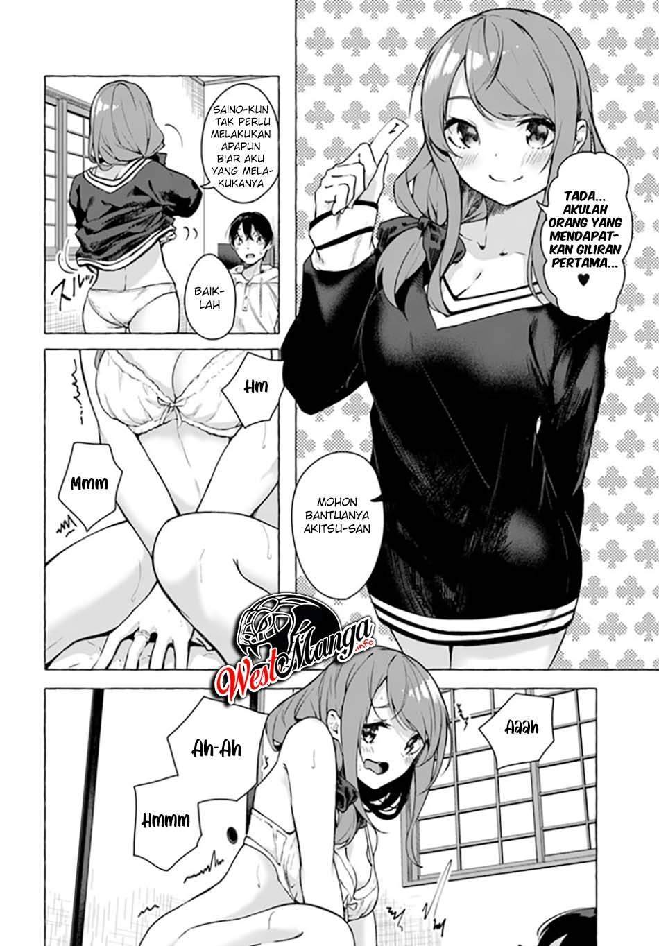 Sex and Dungeon Chapter 021