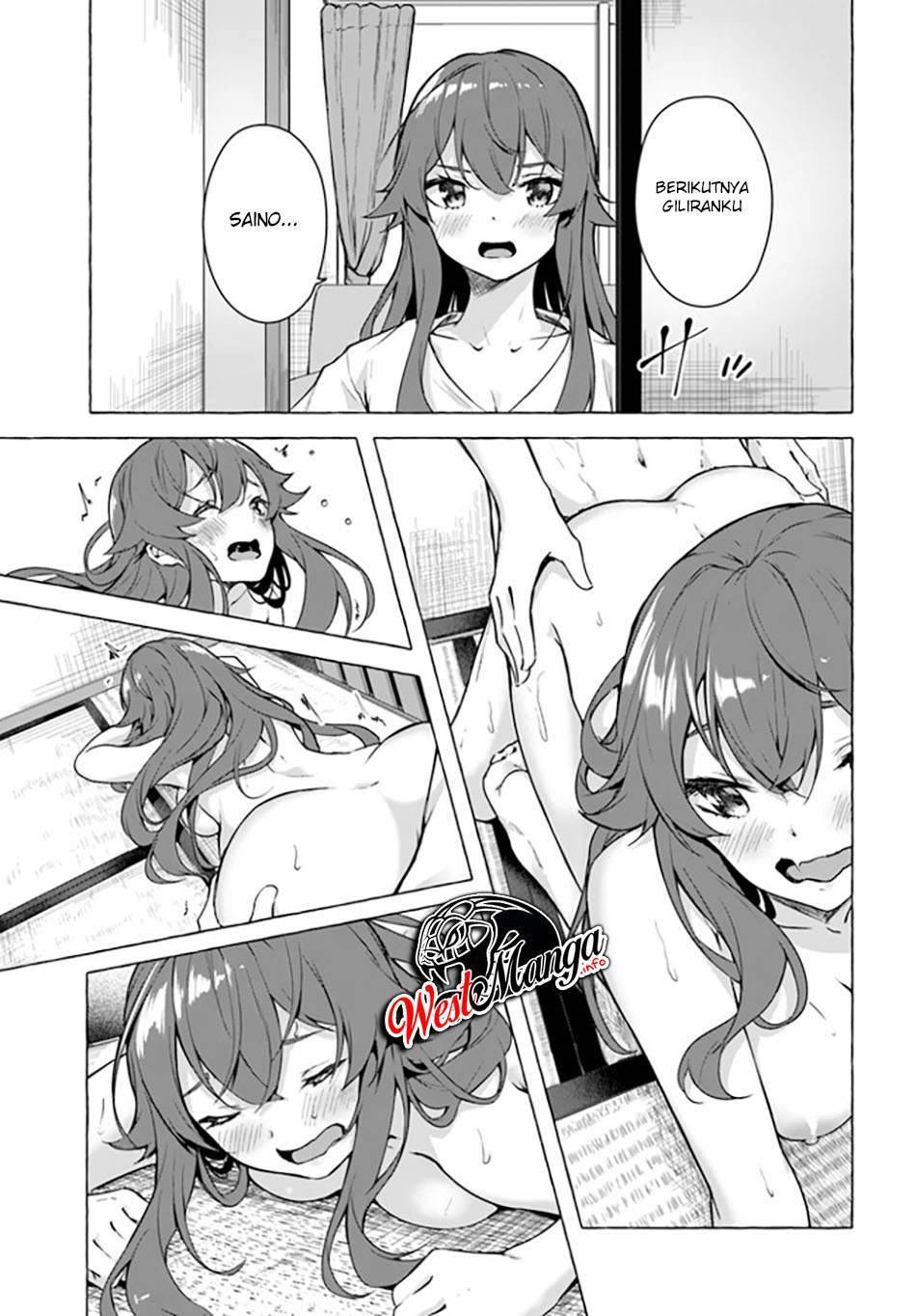 Sex and Dungeon Chapter 021