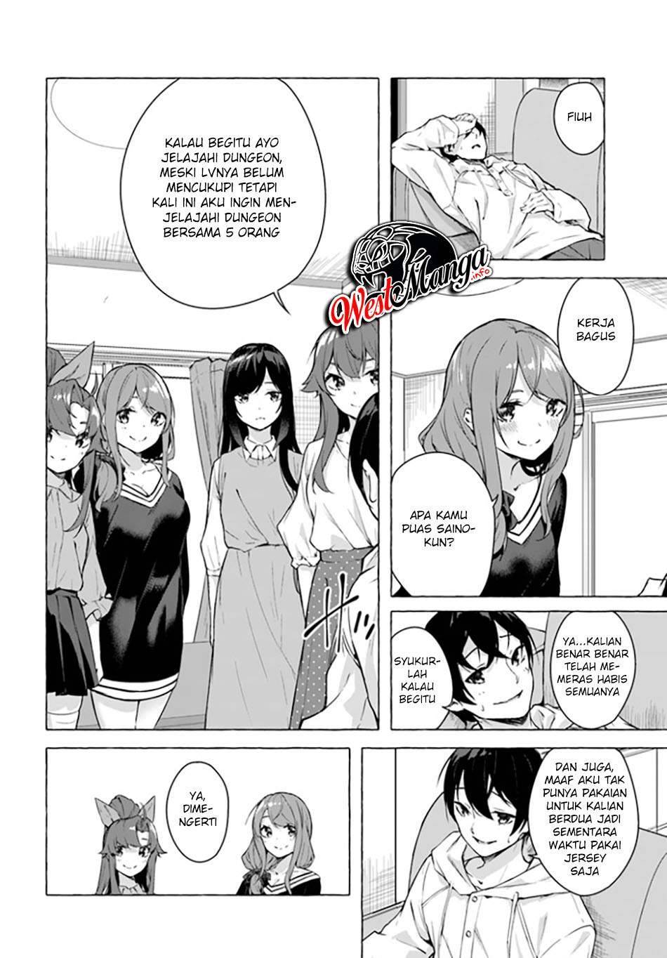 Sex and Dungeon Chapter 021