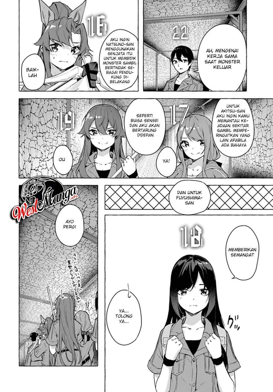 Sex and Dungeon Chapter 021