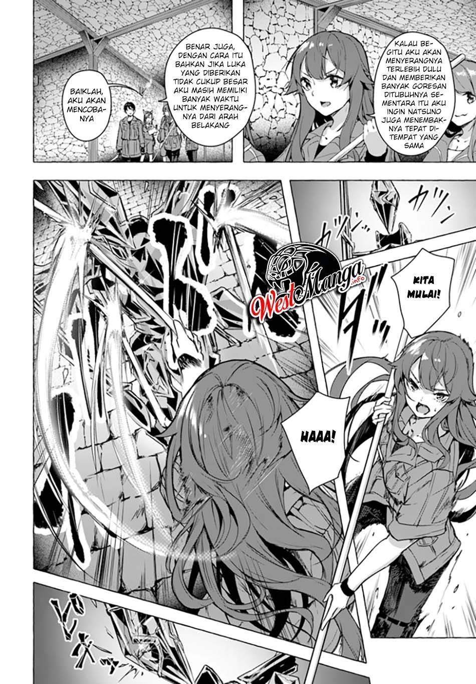 Sex and Dungeon Chapter 021