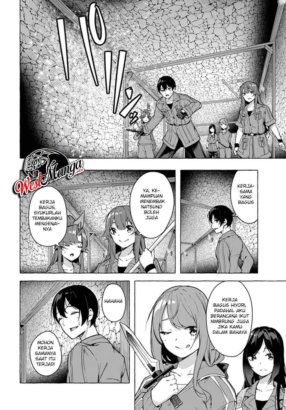 Sex and Dungeon Chapter 021