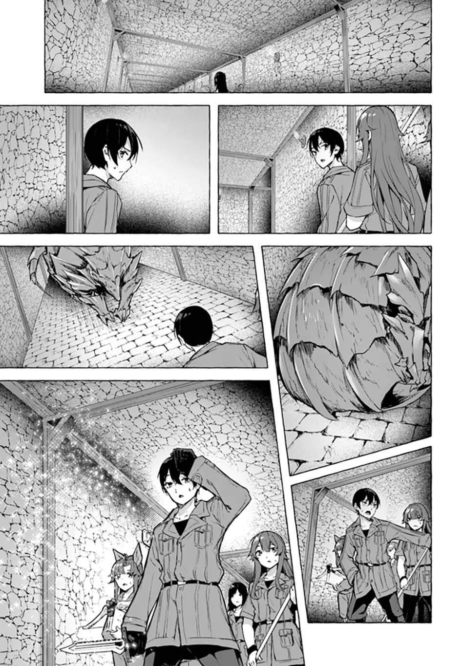 Sex and Dungeon Chapter 021