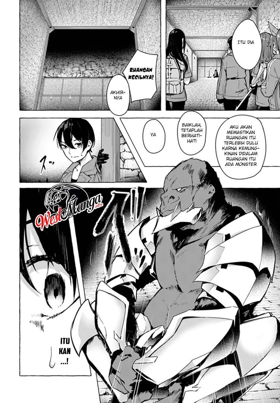 Sex and Dungeon Chapter 021