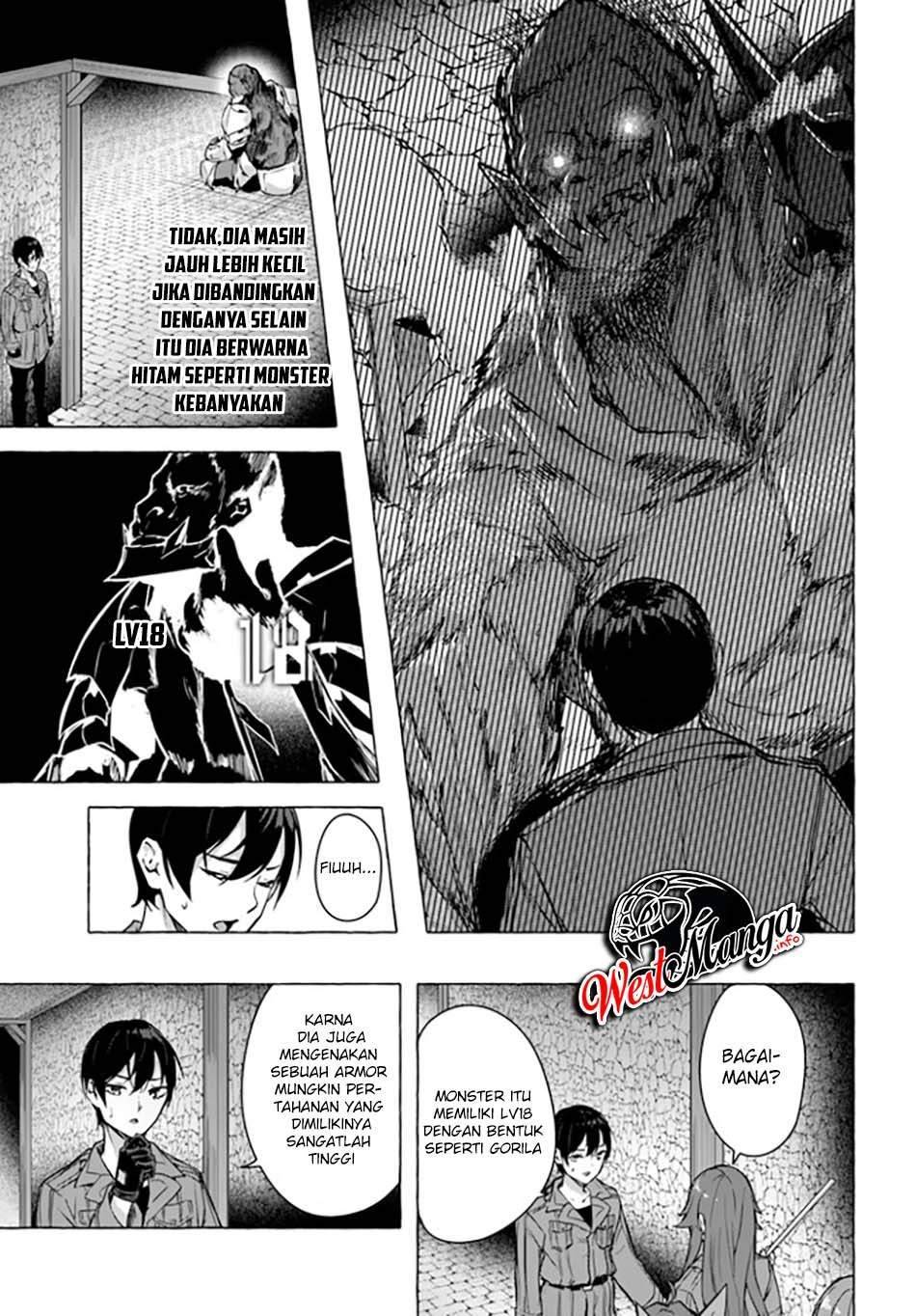 Sex and Dungeon Chapter 021