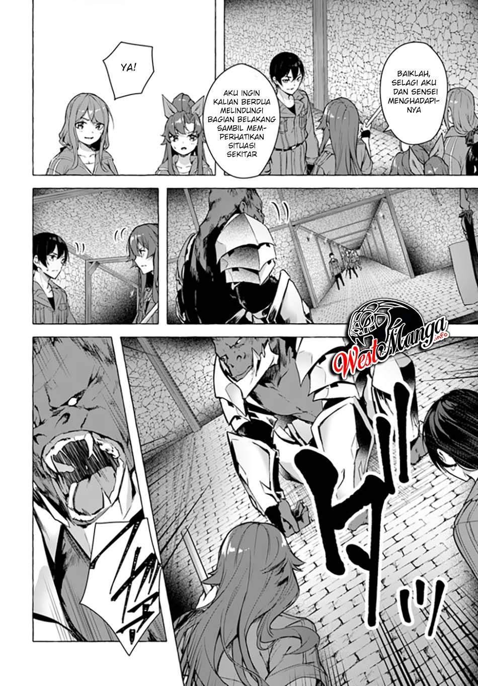 Sex and Dungeon Chapter 021